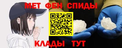 соль курить ск Балашиха