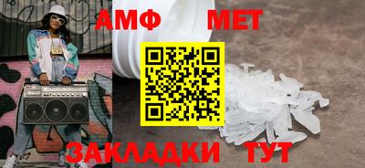 Альфа ПВП Изобильный
