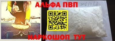 МДПВ Ирбит