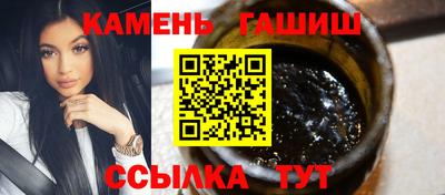 Альфа ПВП Изобильный