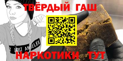Альфа ПВП Изобильный