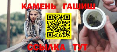 Альфа ПВП Изобильный