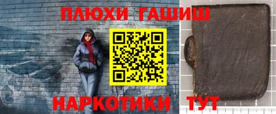 apvp Азнакаево