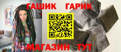 Альфа ПВП Изобильный