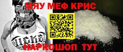 Альфа ПВП Изобильный