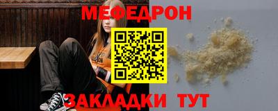 МДПВ Ирбит