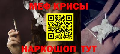 МДПВ Ирбит
