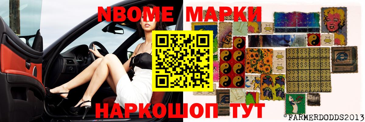 LSD-25 экстази кислота  Коркино  ЛСД экстази кислота 