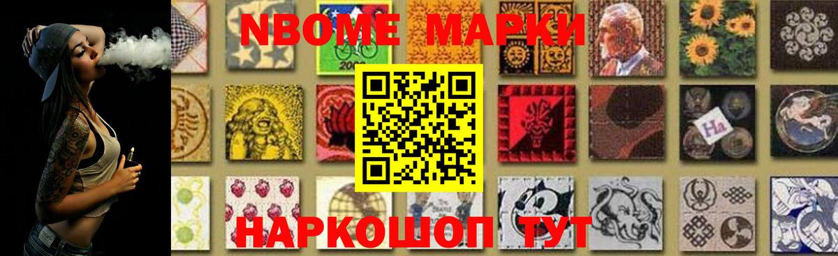 ЛСД экстази ecstasy Коркино