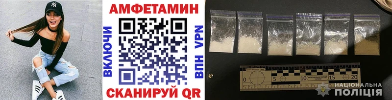 Метамфетамин витя  даркнет как зайти  Коркино  где продают наркотики  KRAKEN ссылка 