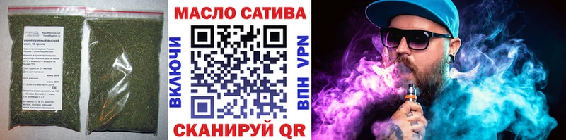 Дистиллят ТГК жижа  где продают   Коркино 